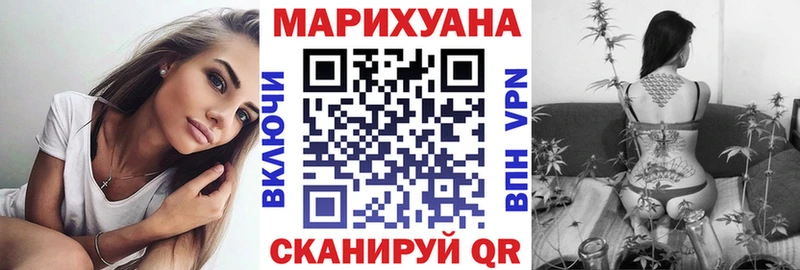 Какие есть наркотики Данилов COCAIN СК Конопля Амфетамин ГАШИШ