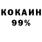 Метадон VHQ Olovyaniy Soldatik