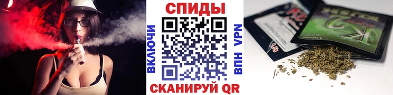 как найти наркотики Данилов БУТИРАТ 99%
