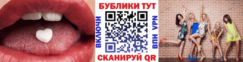 Ecstasy TESLA  Данилов 