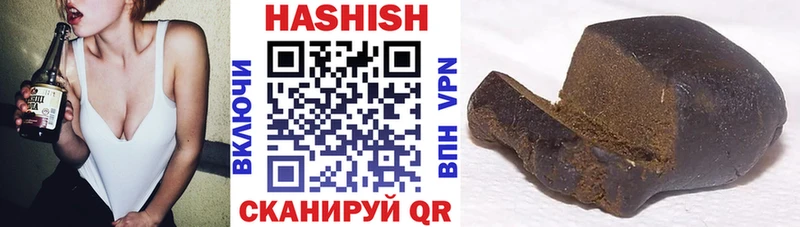 ГАШИШ ice o lator Данилов