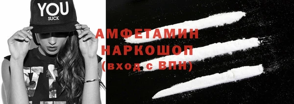 кокаин колумбия Алексеевка