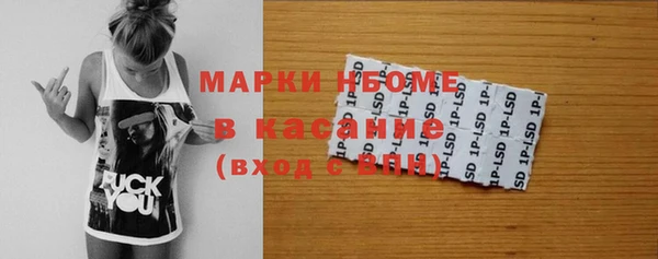 сатива Алексин