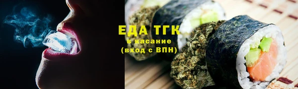 кокаин колумбия Алексеевка
