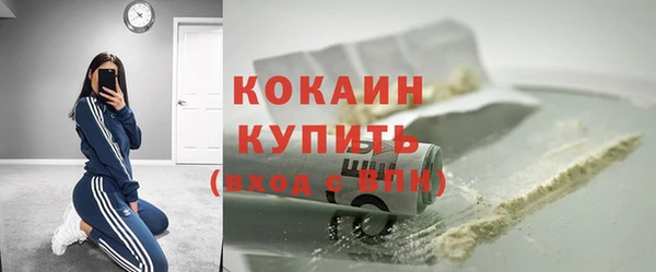 кокс Алзамай