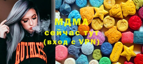 ешки Заволжье