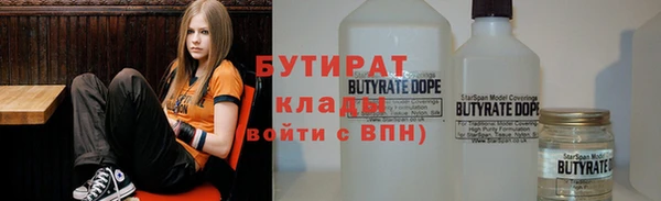 кокаин колумбия Алексеевка