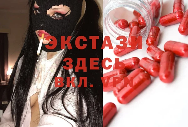 кокаин колумбия Алексеевка