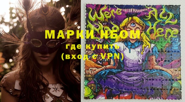 кокаин колумбия Алексеевка