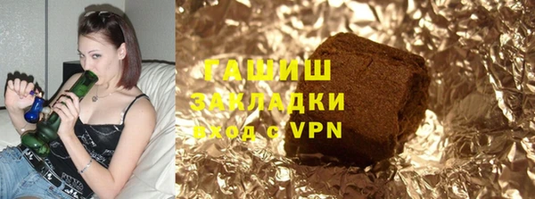 ALPHA-PVP Заволжск