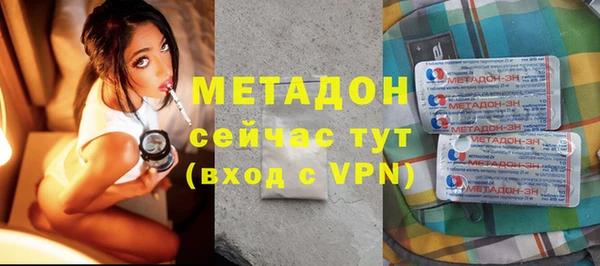 кокс Алзамай