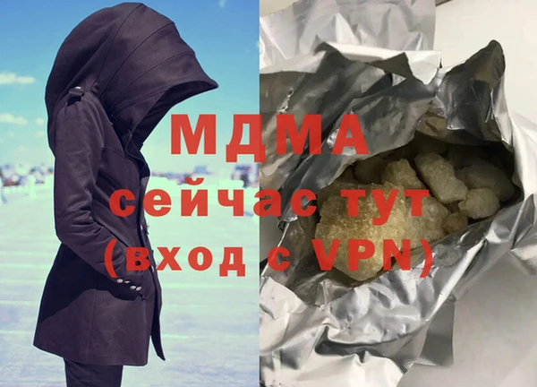 сатива Алексин