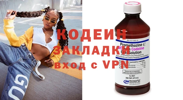 кокс Алзамай