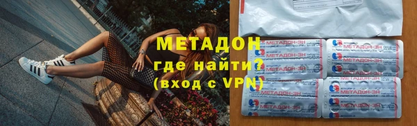 кокаин колумбия Алексеевка