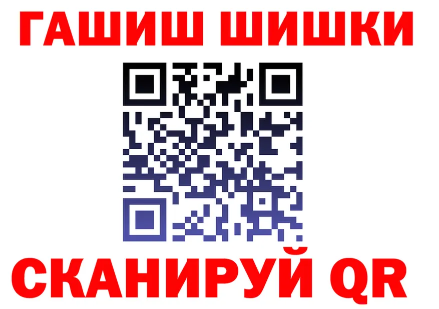 Cannafood конопля онион это гидра Данилов