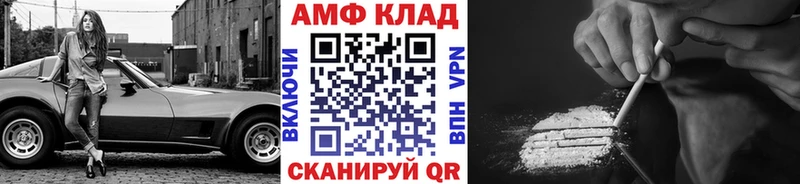 купить наркотики цена  Данилов  Метамфетамин мет 