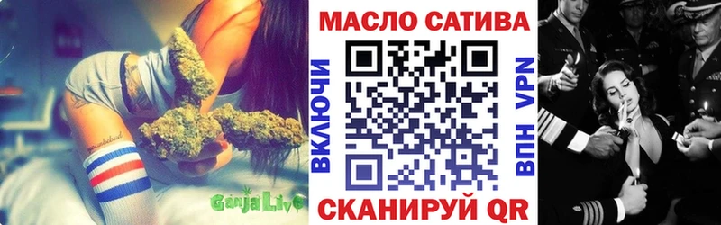 ТГК вейп  hydra ONION  Данилов 
