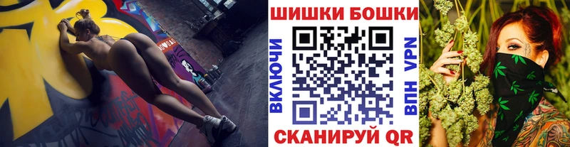 Каннабис марихуана  Данилов 